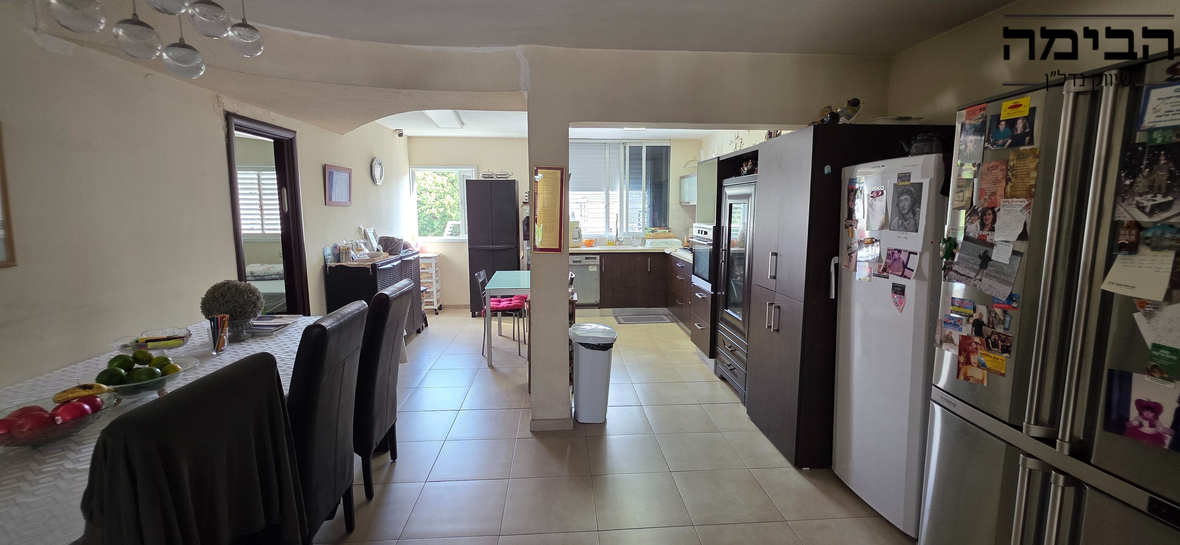 מהסמארטפון שלי